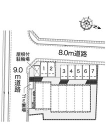 平松駅 徒歩10分 1階の物件内観写真